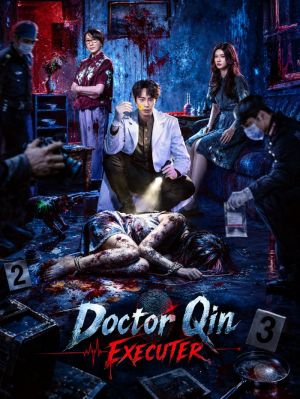Doctor Qin Executer
