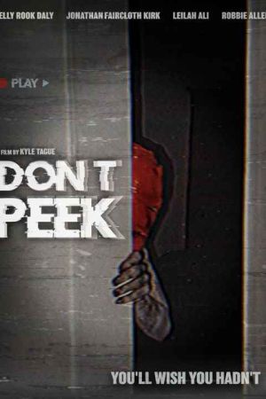 Dont Peek
