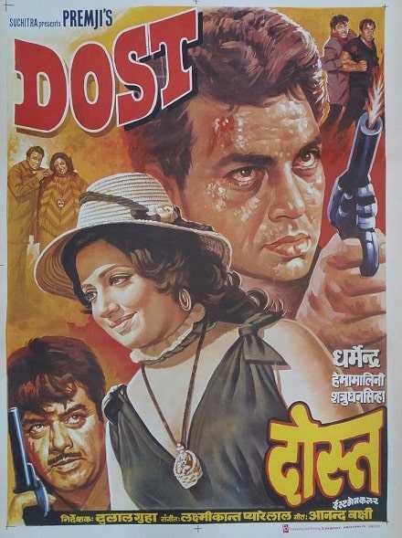 Dost
