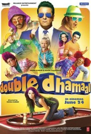 Double Dhamaal