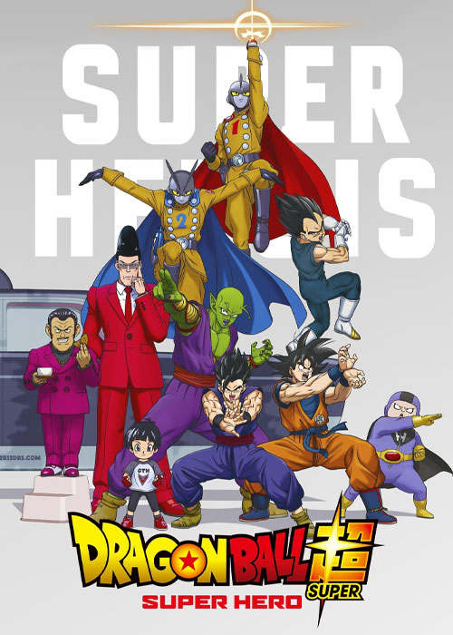 Dragon Ball Super Super Hero