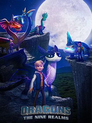 Dragons The Nine Realms