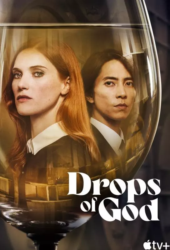 Drops of God