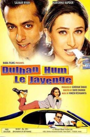 Dulhan Hum Le Jayenge