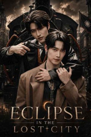 Eclipse in the Lost City