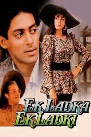 Ek Ladka Ek Ladki
