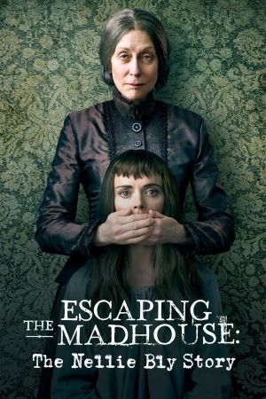 Escaping the Madhouse