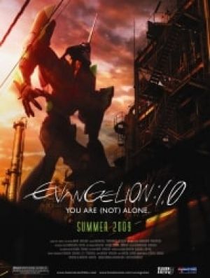 Evangelion 1.0 You Are