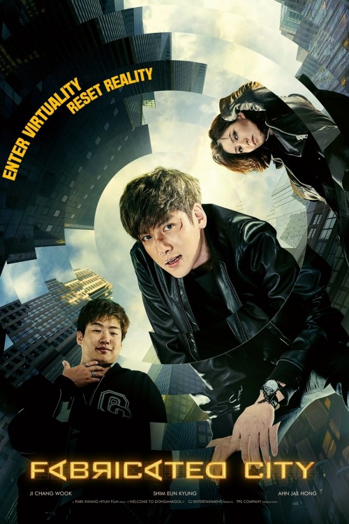Fabricated City 2017