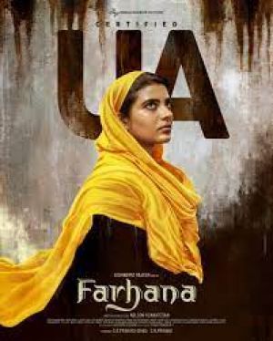 Farhana