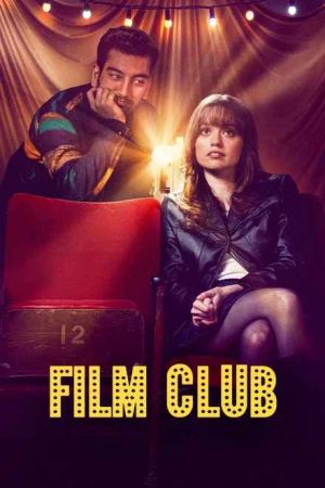 Film Club