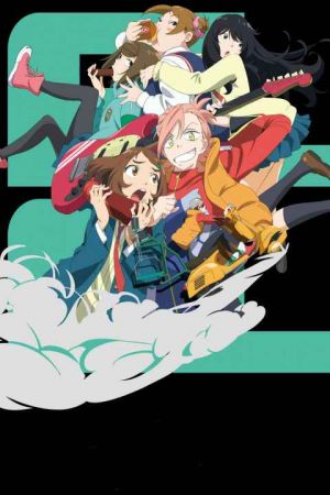 FLCL Alternative