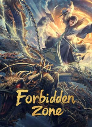 Forbidden Zone