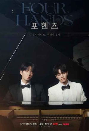 Four Hands, Two Sonatas