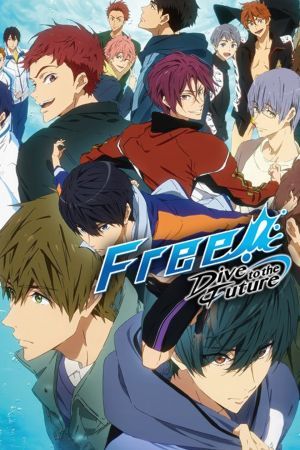 Free!