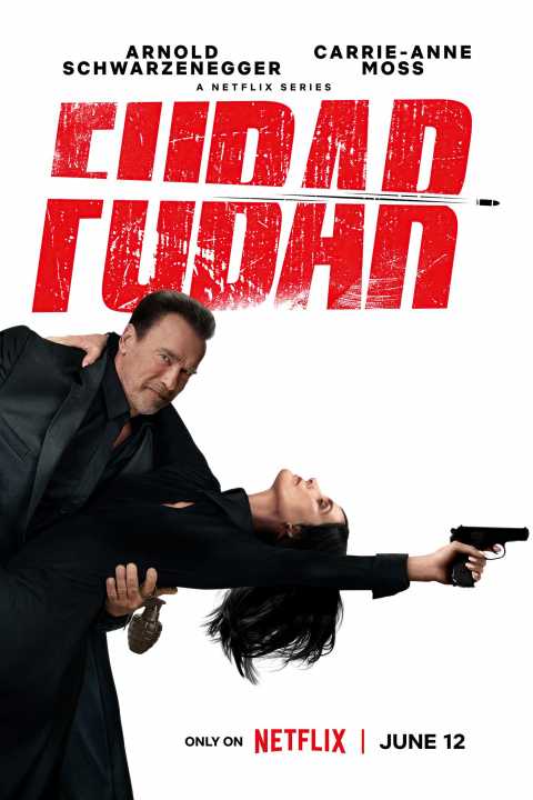 FUBAR