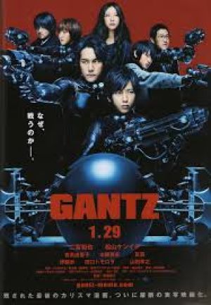 Gantz