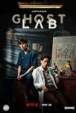 Ghost Lab