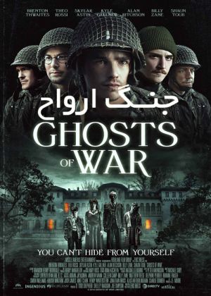 Ghosts of War
