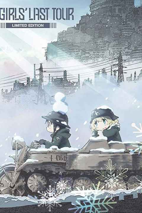 Girls’ Last Tour