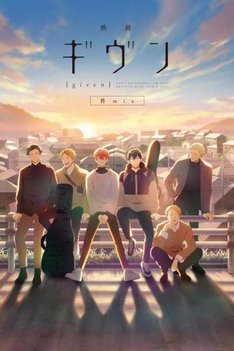 Given the Movie: Hiiragi Mix