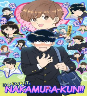 Go for It, Nakamura-kun!!