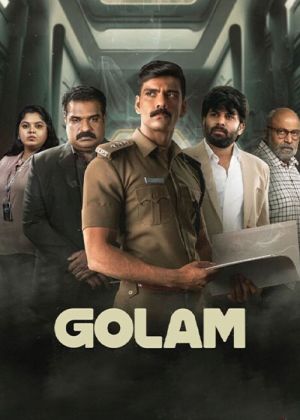 Golam
