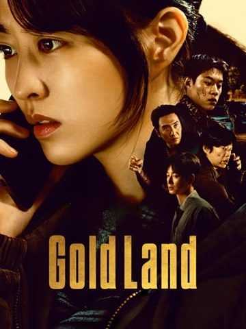 Goldland