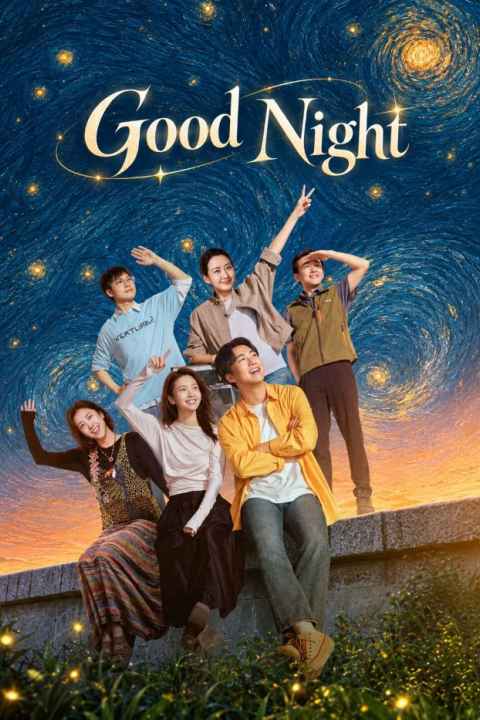 Good Night