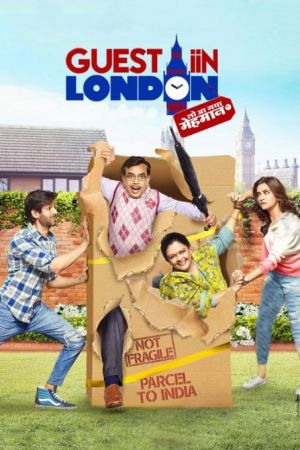 Guest iin London