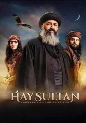 Hay Sultan