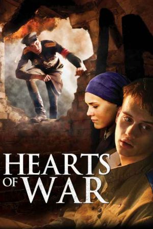 Hearts of War