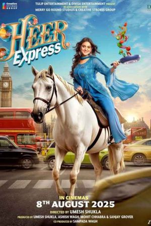 Heer Express