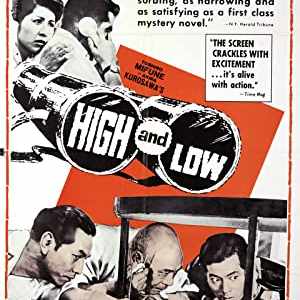 High and Low