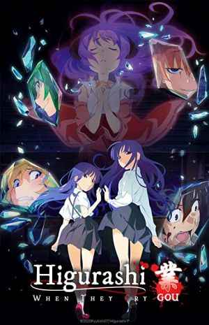 Higurashi no Naku Koro ni Gou
