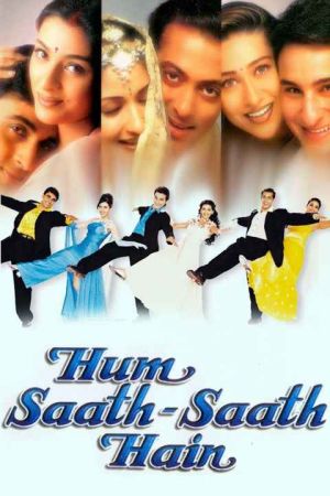Hum Saath Saath Hain