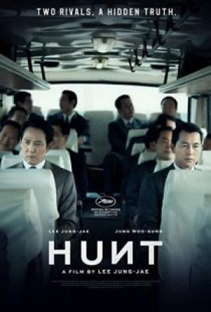 Trust No One: The Hunt for the Crypto King