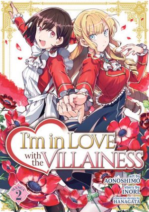 I'm in Love with the Villainess