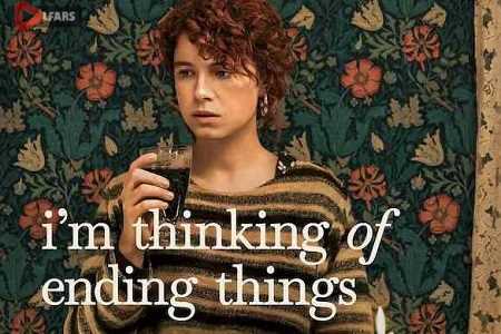 I'm Thinking of Ending Things