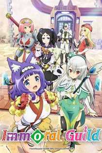 Immoral Guild