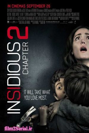 Insidious: Chapter 2