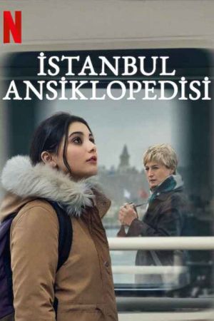 Istanbul Encyclopedia