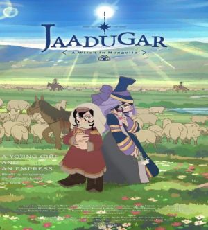 Jaadugar: A Witch in Mongolia