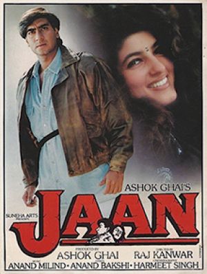 Jaan