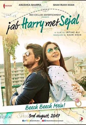 Jab Harry Met Sejal