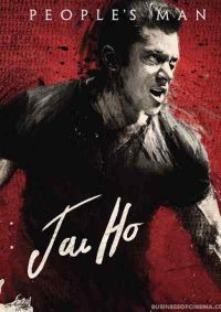 Jai Ho
