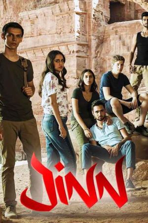 Jinn