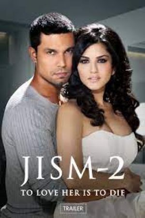 Jism 2