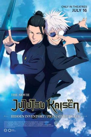 JUJUTSU KAISEN: Hidden Inventory/Premature Death