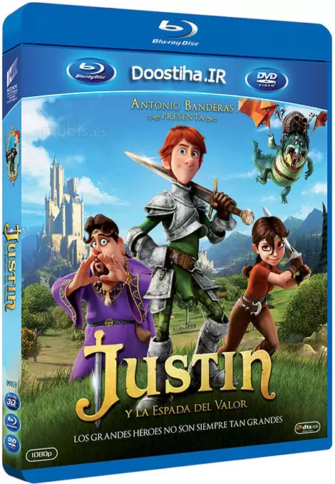 Justin and the Knights of Valour